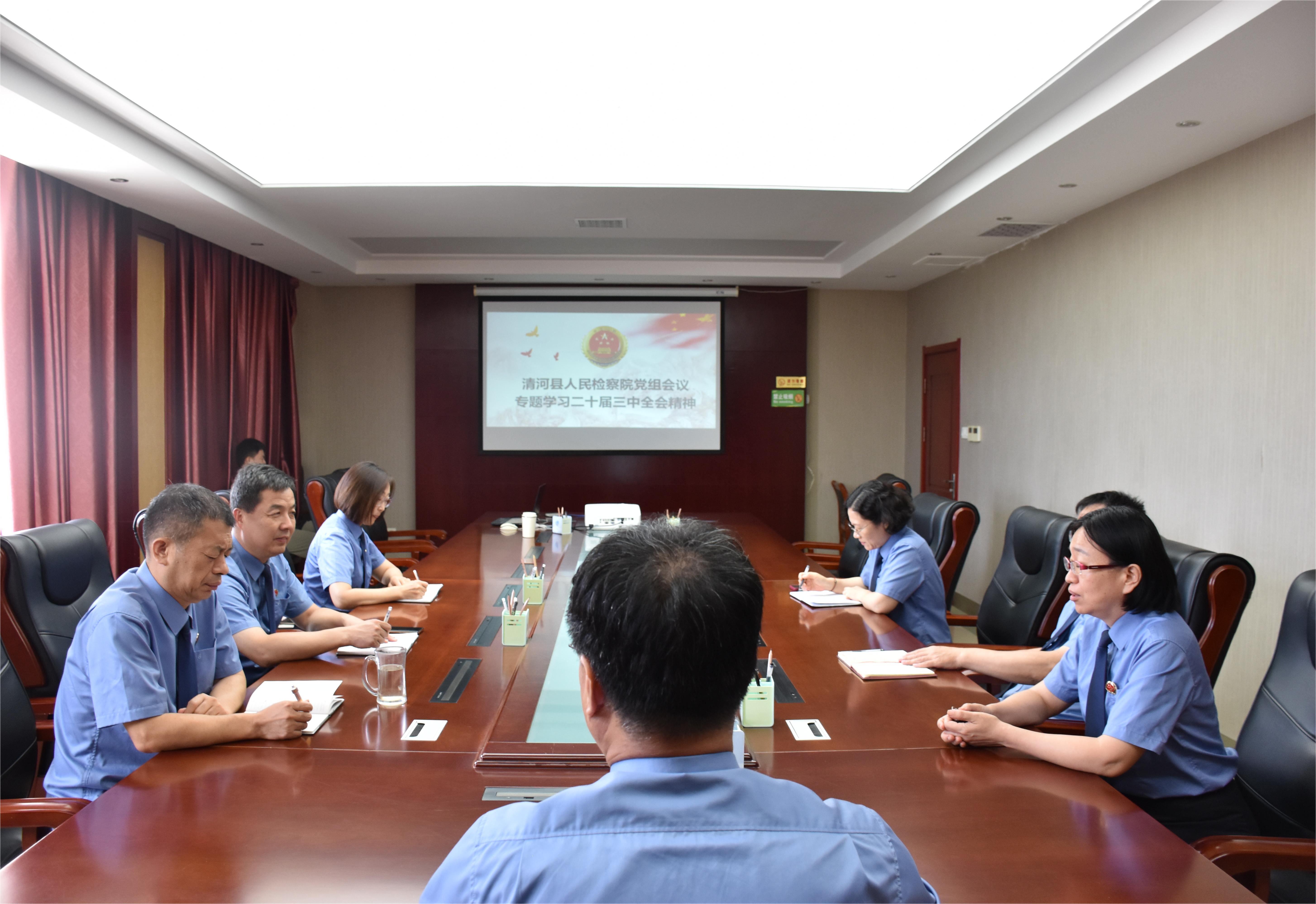 ��ӿh����z��Ժ���_�h�M�U������_(d��)�W(xu��)��(x��)�h�Ķ�ʮ������ȫ������